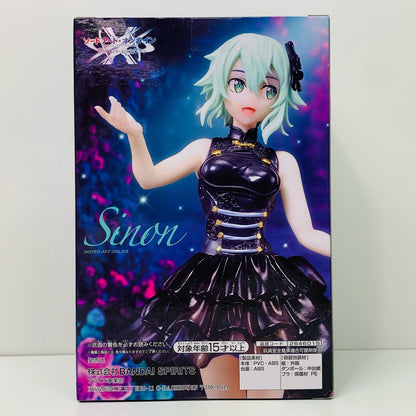 【中古】 シノン「ソードアート・オンラインヴァリアント・ショウダウン」フィギュア【フィギュア】