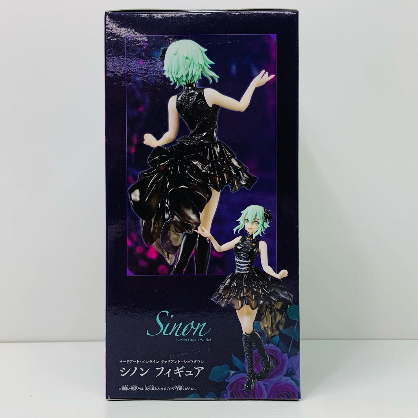 【中古】 シノン「ソードアート・オンラインヴァリアント・ショウダウン」フィギュア【フィギュア】