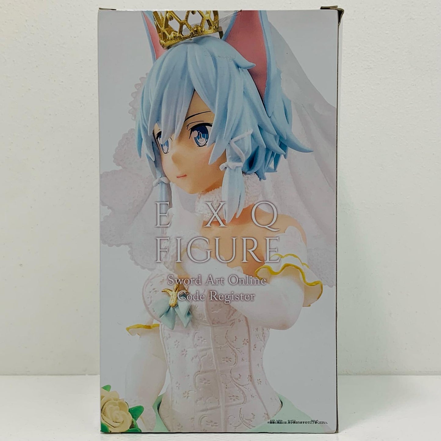 【中古】 シノン「ソードアート・オンラインコード・レジスタ」EXQフィギュア～ウェディング・シノン～【フィギュア】
