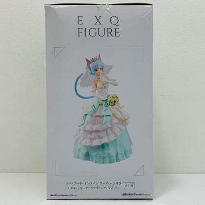 【中古】 シノン「ソードアート・オンラインコード・レジスタ」EXQフィギュア～ウェディング・シノン～【フィギュア】