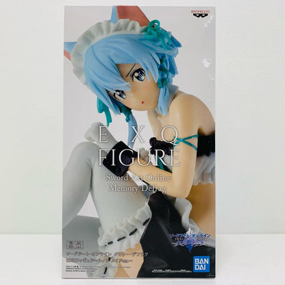 【中古】 シノン「ソードアート・オンラインメモリー・デフラグ」EXQフィギュア～シノンメイドVer.～ ソードアート・オンライン フィギュア シノン EXQ 81826【フィギュア】【飾磨店】