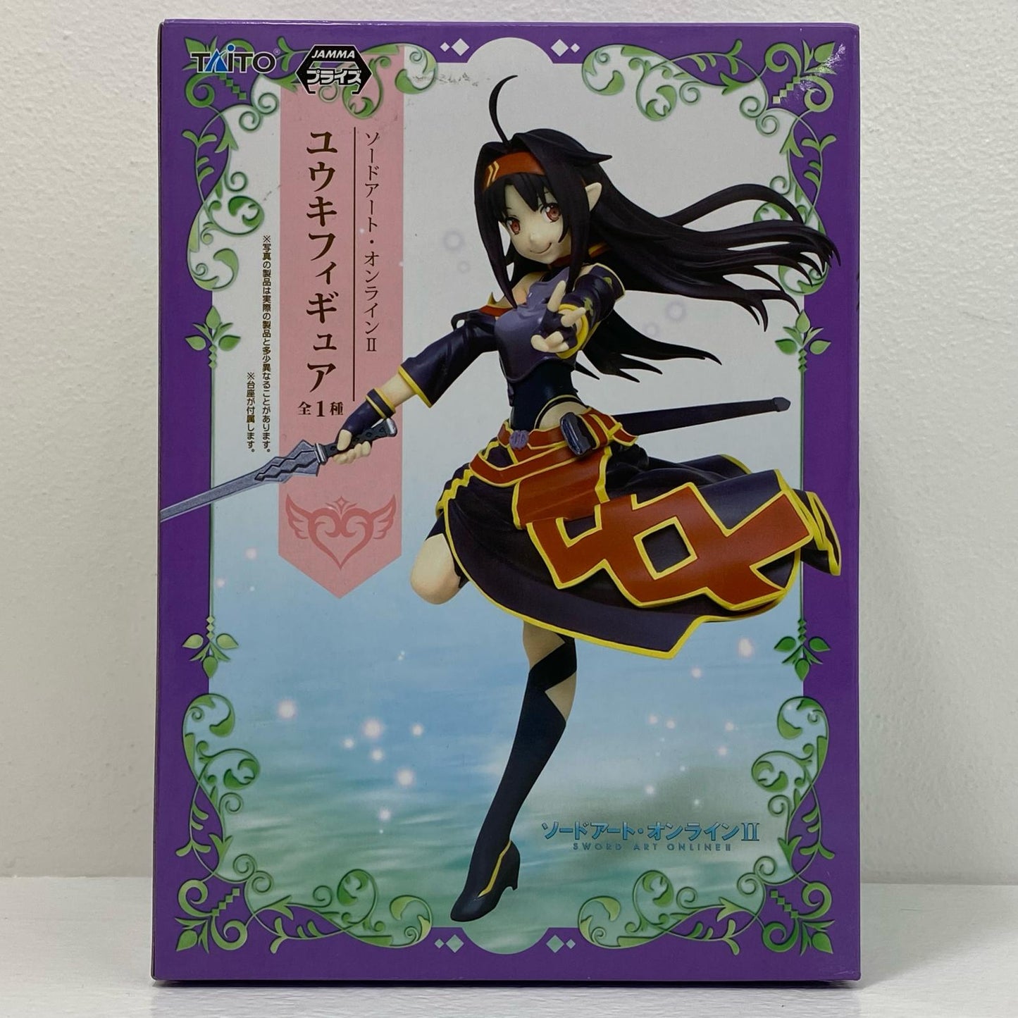 【中古】 ユウキ「ソードアート・オンラインII」フィギュア【フィギュア】