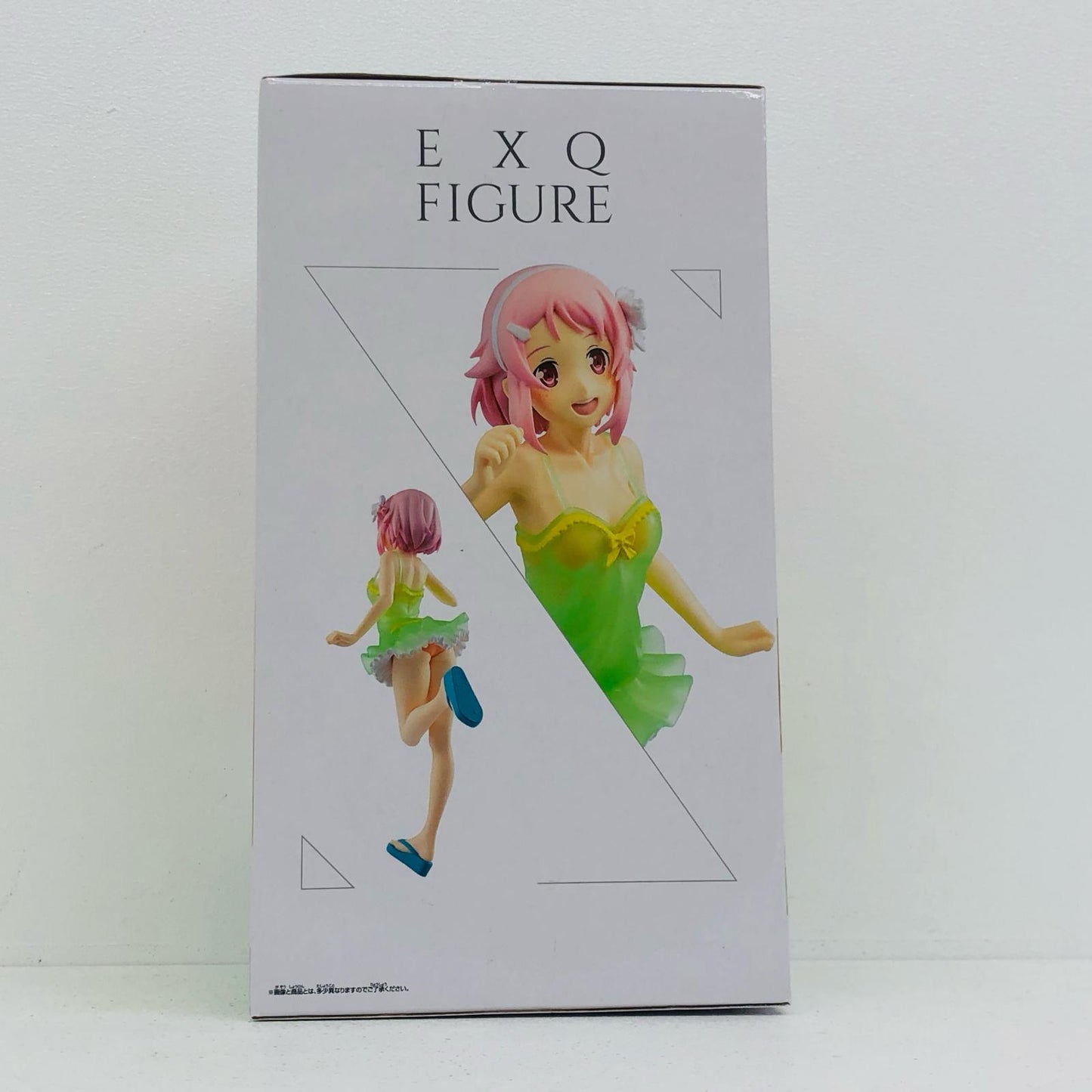 【中古】 ソードアート・オンライン フィギュア リズベット EXQ 39520【フィギュア】【加古川物流】