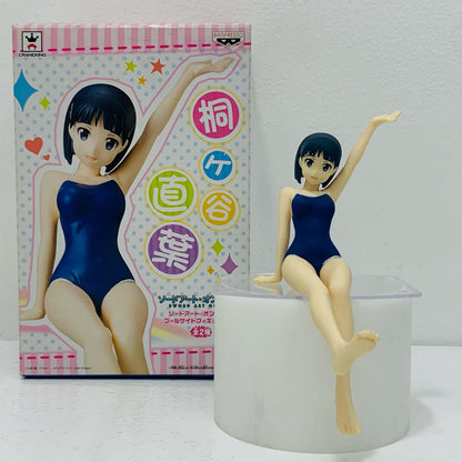 【中古】 桐ヶ谷直葉「ソードアート・オンライン」プールサイドフィギュアvol.1【フィギュア】