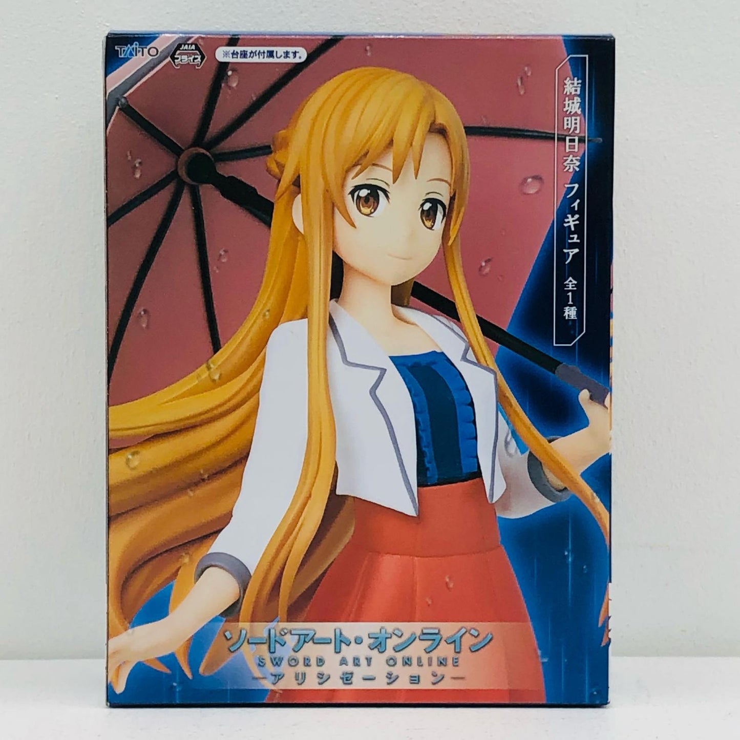 結城明日奈(アスナ)「ソードアート・オンラインアリシゼーション」フィギュア【フィギュア】