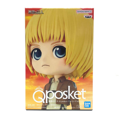 【中古】 アルミン・アルレルトB(ポーズ)「進撃の巨人」Qposket-アルミン・アルレルト-【フィギュア】【飾磨店】