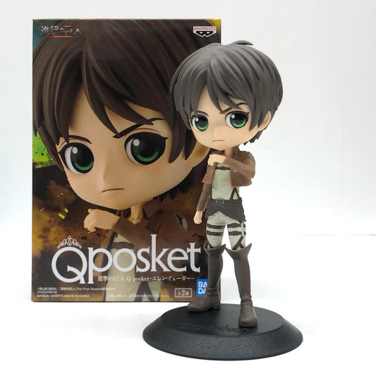 【中古】 エレン・イェーガーB(衣装淡)「進撃の巨人」Qposket-エレン-【フィギュア】【飾磨店】