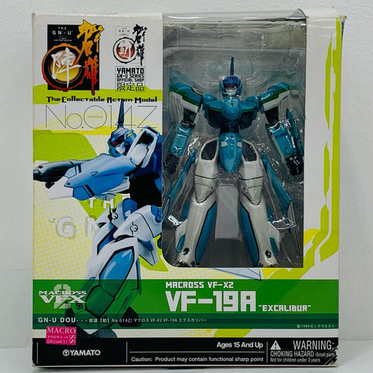 VF-19Aエクスカリバー群雄【動】No.014Z「マクロス7」群雄【陣】特約店限定【フィギュア】