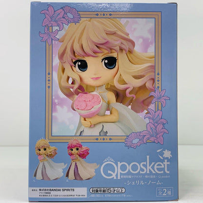 フィギュア シェリル・ノームA(髪ベージュ)「劇場短編マクロスF～時の迷宮～」Qposket-シェリル・ノーム- シェリル・ノームA 髪ベージュ Qposket 2565357【フィギュア】【加古川物流】