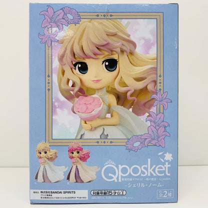【中古】 シェリル・ノームB(髪ピンク)「劇場短編マクロスF～時の迷宮～」Qposket-シェリル・ノーム-【フィギュア】