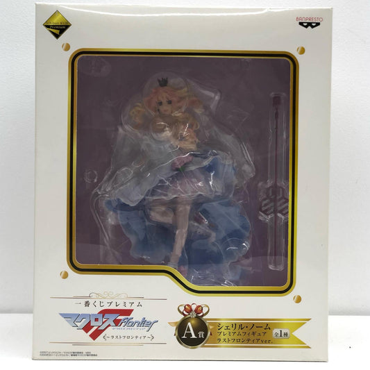 [Used] Macross Figure Sheryl Nome Ichiban Kuji Last Frontier A Prize Frontier ver. [Figure] [Shikama Store] 