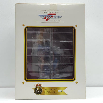 [Used] Macross Figure Sheryl Nome Ichiban Kuji Last Frontier A Prize Frontier ver. [Figure] [Shikama Store] 