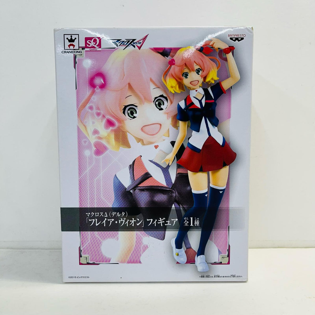 フィギュア フレイア・ヴィオン「マクロスΔ」SQフィギュア フレイア・ヴィオン SQ 36495【フィギュア】【加古川物流】