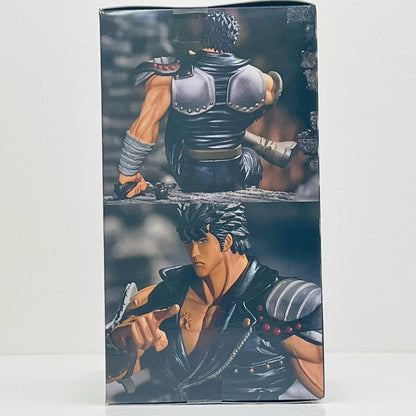 【中古】 ケンシロウ「北斗の拳」ぬーどるストッパーフィギュア-ケンシロウ-【フィギュア】
