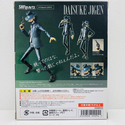 【中古】 S.H.Figuarts次元大介「ルパン三世」魂ウェブ商店限定【フィギュア】【飾磨店】