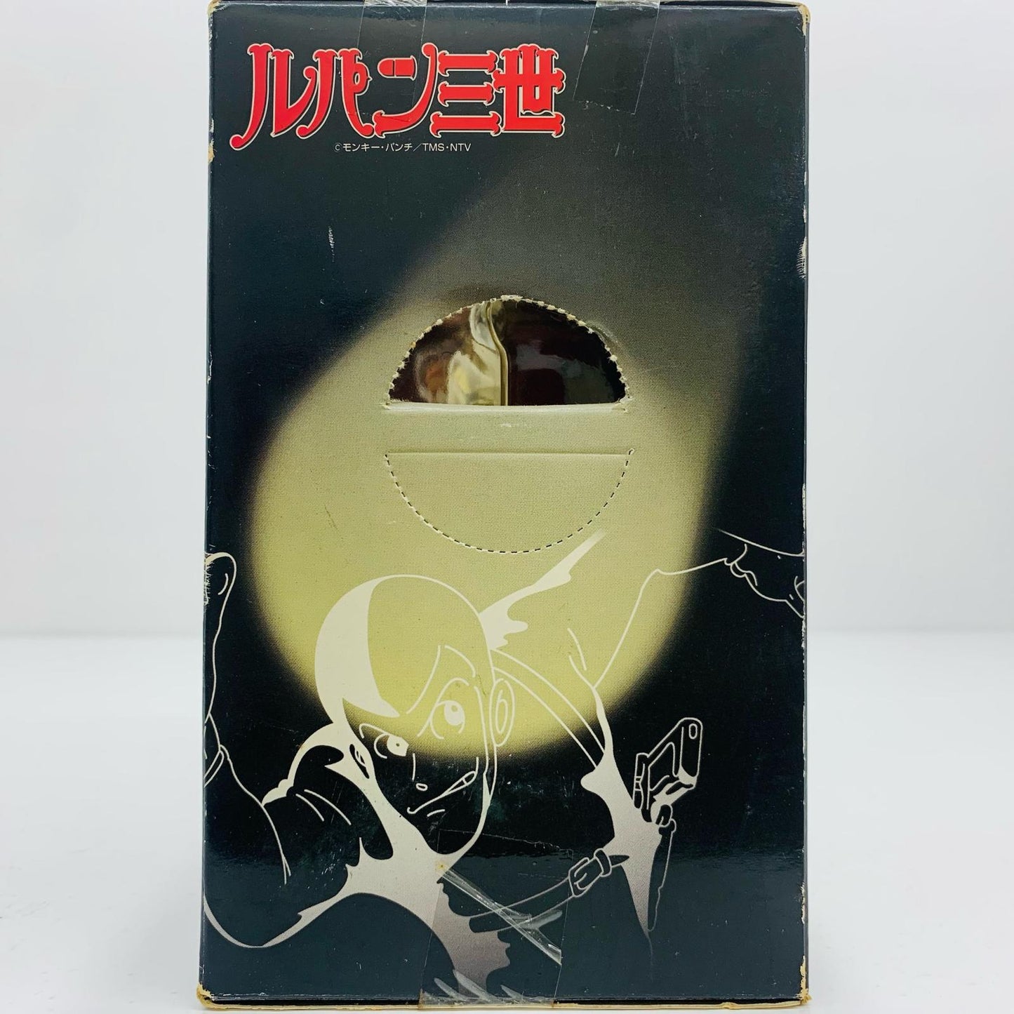 Lupin the 3rd "Lupin the 3rd" Lupin Spotlight Searchlight!! Sound Diorama [Figure]