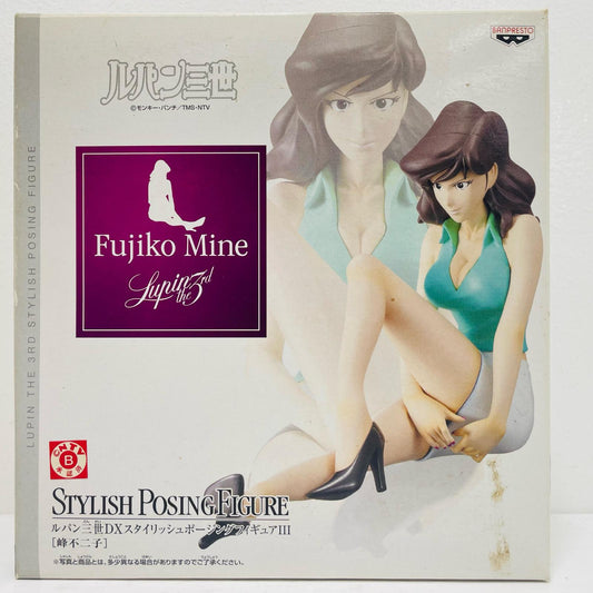 峰不二子「ルパン三世」DXスタイリッシュポージングフィギュアIII【フィギュア】