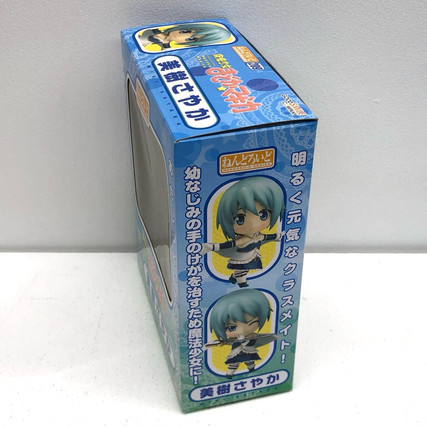 【中古】 ねんどろいど美樹さやか「魔法少女まどか☆マギカ」【フィギュア】【加古川物流】