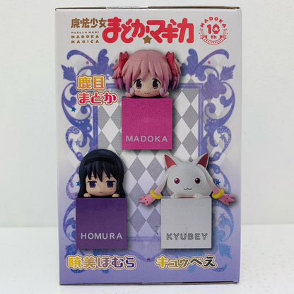 【中古】 暁美ほむら「魔法少女まどか☆マギカ」ひっかけフィギュア1【フィギュア】