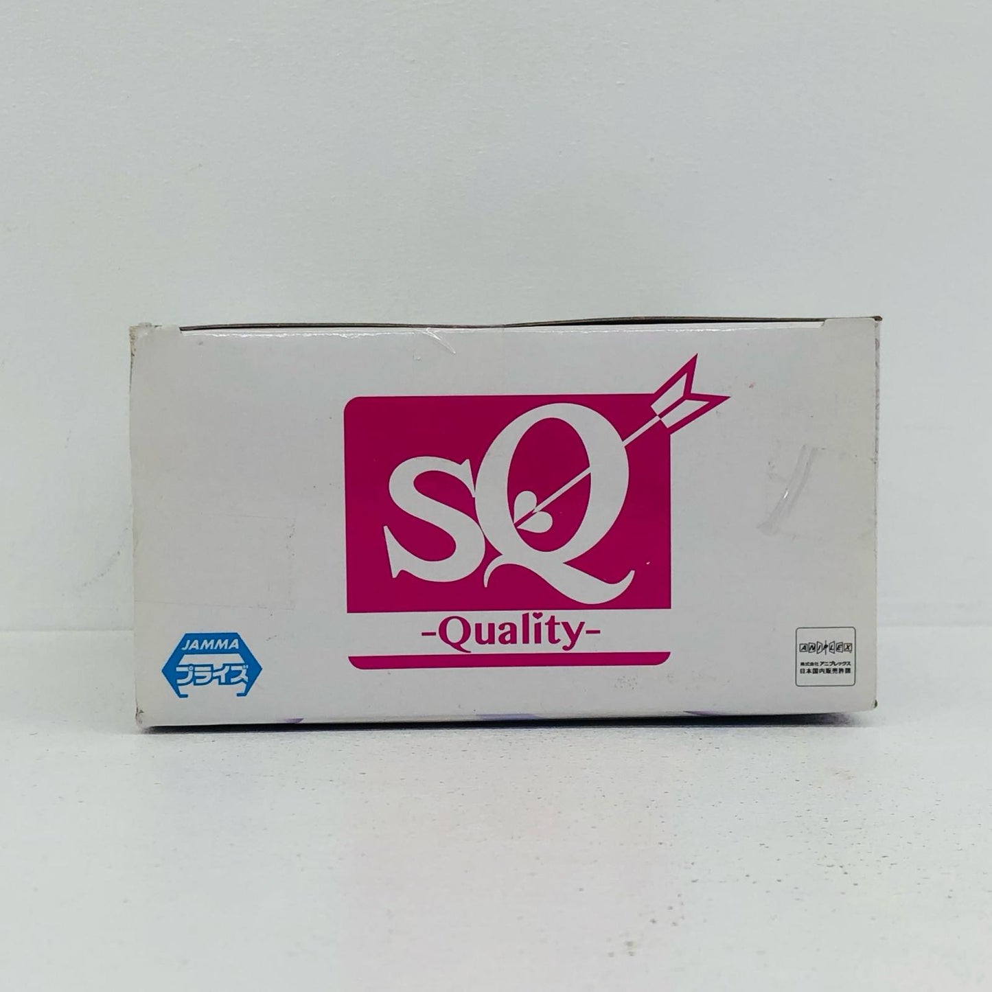【中古】 魔法少女まどかマギカ フィギュア 暁美ほむら(通常ver.) SQ 36869【フィギュア】【加古川物流】