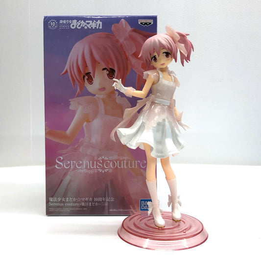 【中古】 鹿目まどか「魔法少女まどか☆マギカ10周年記念」Serenuscouture-鹿目まどか-【フィギュア】
