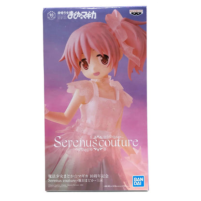 Madoka Kaname "Puella Magi Madoka Magica 10th Anniversary" Serenus Couture - Madoka Kaname - [Figure]