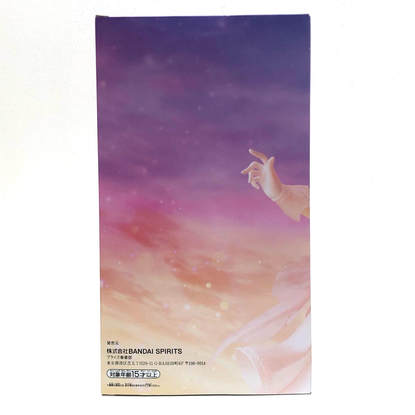 Madoka Kaname "Puella Magi Madoka Magica 10th Anniversary" Serenus Couture - Madoka Kaname - [Figure]