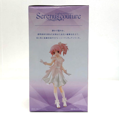 Madoka Kaname "Puella Magi Madoka Magica 10th Anniversary" Serenus Couture - Madoka Kaname - [Figure]