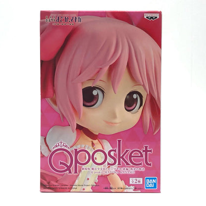 鹿目まどか(衣装濃)「劇場版魔法少女まどか☆マギカ[新編]叛逆の物語」Qposket-MADOKAKANAME-【フィギュア】