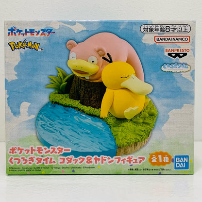 【中古】 コダック＆ヤドン「ポケットモンスター」くつろぎタイムコダック＆ヤドンフィギュア【フィギュア】