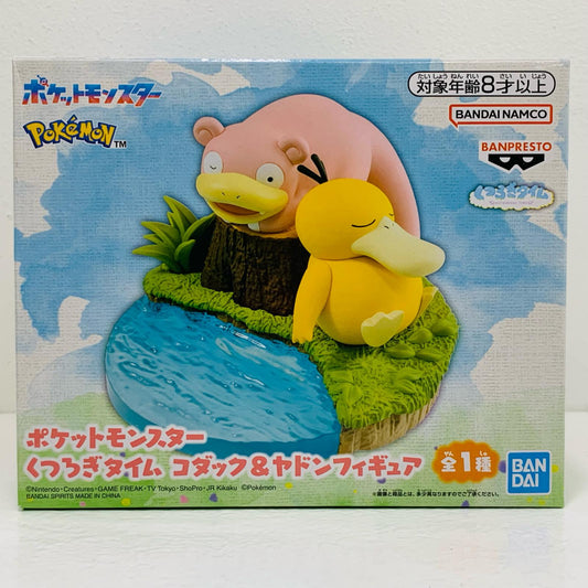 【中古】 コダック＆ヤドン「ポケットモンスター」くつろぎタイムコダック＆ヤドンフィギュア【フィギュア】