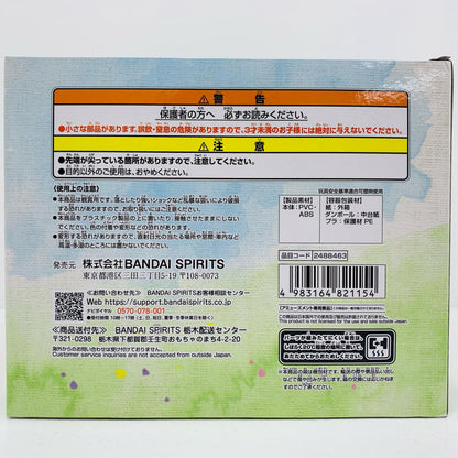 【中古】 ピカチュウ＆ピチュー「ポケットモンスター」くつろぎタイムピカチュウ＆ピチューフィギュア【フィギュア】