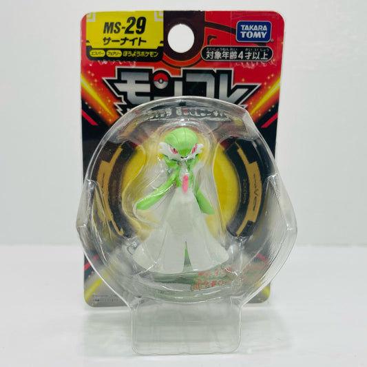 モンコレMS-29サーナイト「ポケットモンスター」モンコレ-モンスターコレクション-【フィギュア】