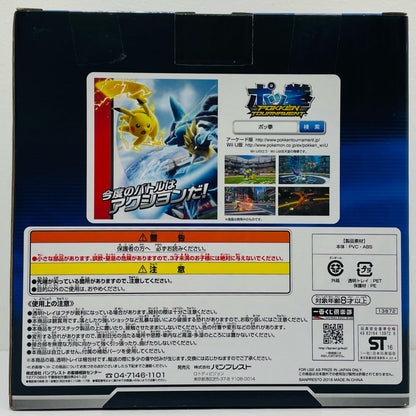 ルカリオ「一番くじポッ拳POKKENTOURNAMENT」B賞フィギュア【フィギュア】