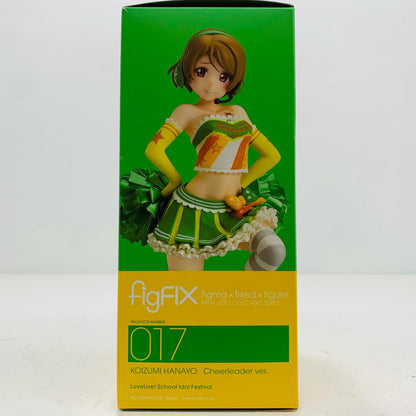figFIX小泉花陽チアガールVer.「ラブライブ!スクールアイドルフェスティバル」【フィギュア】