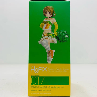 figFIX小泉花陽チアガールVer.「ラブライブ!スクールアイドルフェスティバル」【フィギュア】