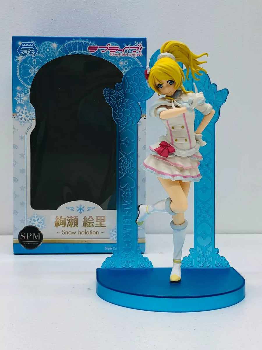 【中古】 絢瀬絵里「ラブライブ!」スーパープレミアムフィギュア”絢瀬絵里-Snowhalation”【フィギュア】【飾磨店】