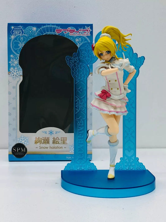 【中古】 絢瀬絵里「ラブライブ!」スーパープレミアムフィギュア”絢瀬絵里-Snowhalation”【フィギュア】【飾磨店】