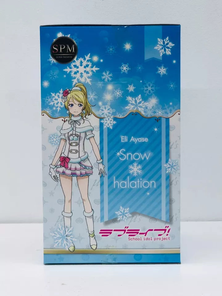 【中古】 絢瀬絵里「ラブライブ!」スーパープレミアムフィギュア”絢瀬絵里-Snowhalation”【フィギュア】【飾磨店】