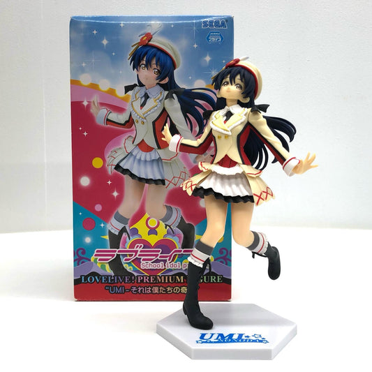 【中古】 園田海未「ラブライブ!」プレミアムフィギュア“UMI-それは僕たちの奇跡”【フィギュア】【飾磨店】