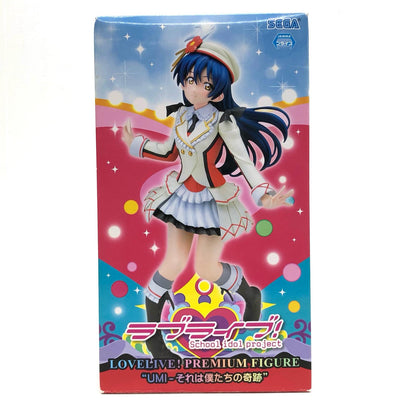 【中古】 園田海未「ラブライブ!」プレミアムフィギュア“UMI-それは僕たちの奇跡”【フィギュア】【飾磨店】