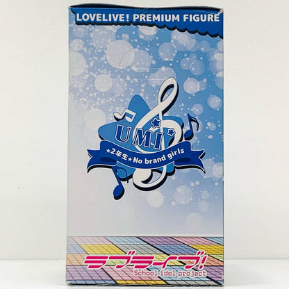 【中古】 園田海未「ラブライブ!」プレミアムフィギュア”2年生-Nobrandgirls”【フィギュア】