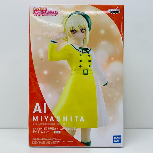 【中古】 宮下愛「ラブライブ!虹ヶ咲学園スクールアイドル同好会」フィギュア【フィギュア】