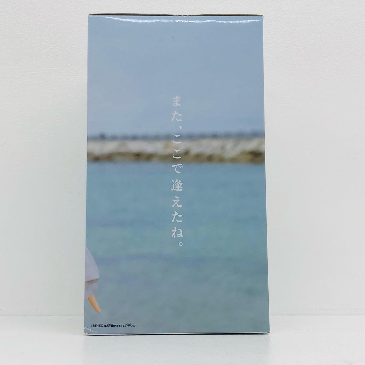 【中古】 ラブライブ フィギュア 高海千歌 EXQ 37754【フィギュア】【加古川物流】