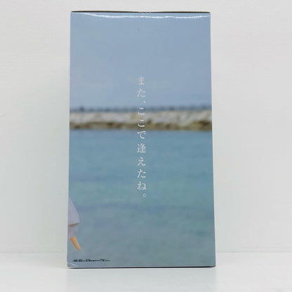 【中古】 ラブライブ フィギュア 高海千歌 EXQ 37754【フィギュア】【加古川物流】