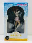 【中古】 高坂穂乃果「ラブライブ!」スーパープレミアムフィギュア”高坂穂乃果-Snowhalation”【フィギュア】【飾磨店】