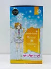 【中古】 高坂穂乃果「ラブライブ!」スーパープレミアムフィギュア”高坂穂乃果-Snowhalation”【フィギュア】【飾磨店】