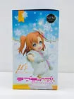【中古】 高坂穂乃果「ラブライブ!」スーパープレミアムフィギュア”高坂穂乃果-Snowhalation”【フィギュア】【飾磨店】