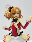 【中古】 高坂穂乃果「ラブライブ!」プレミアムフィギュア“HONOKA-それは僕たちの奇跡”【フィギュア】【飾磨店】