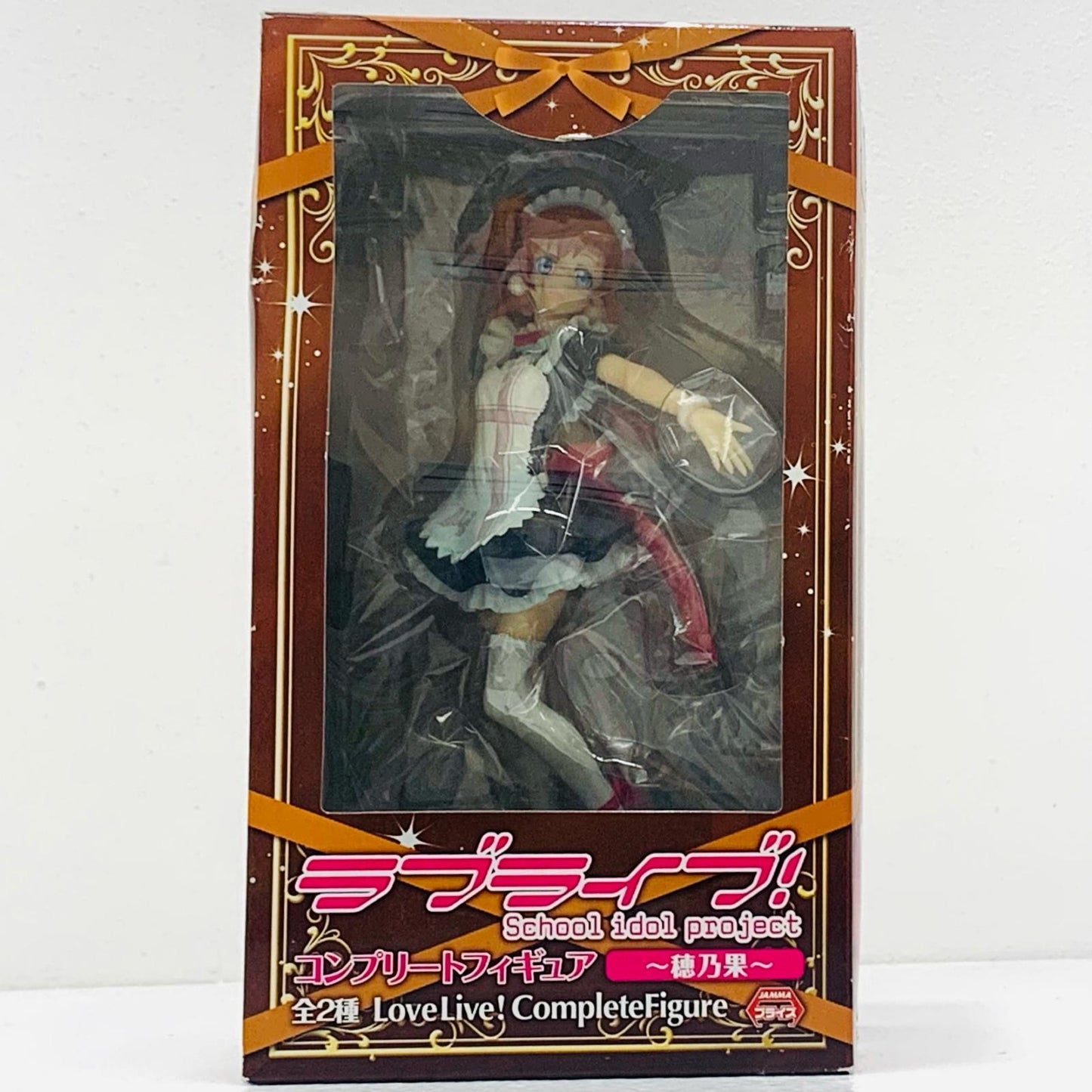 【中古】 高坂穂乃果(ステージ衣装)「ラブライブ!」コンプリートフィギュア～穂乃果～【フィギュア】